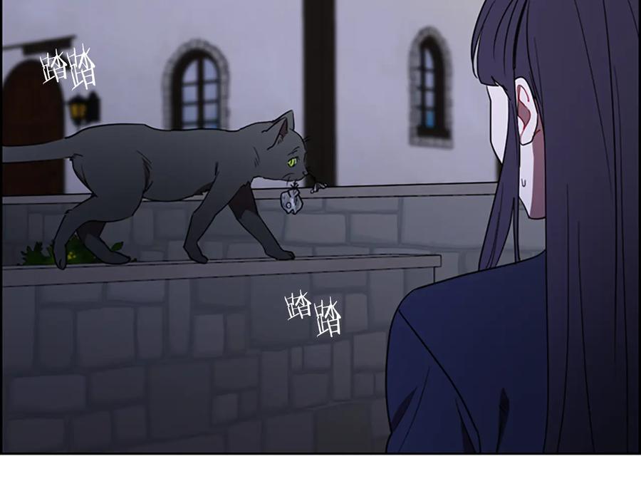 第101话深夜惊险-成为女王的女人-Bitoru+Chira（第8张）