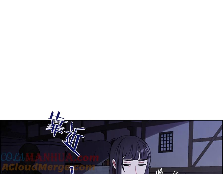 第101话深夜惊险-成为女王的女人-Bitoru+Chira（第9张）
