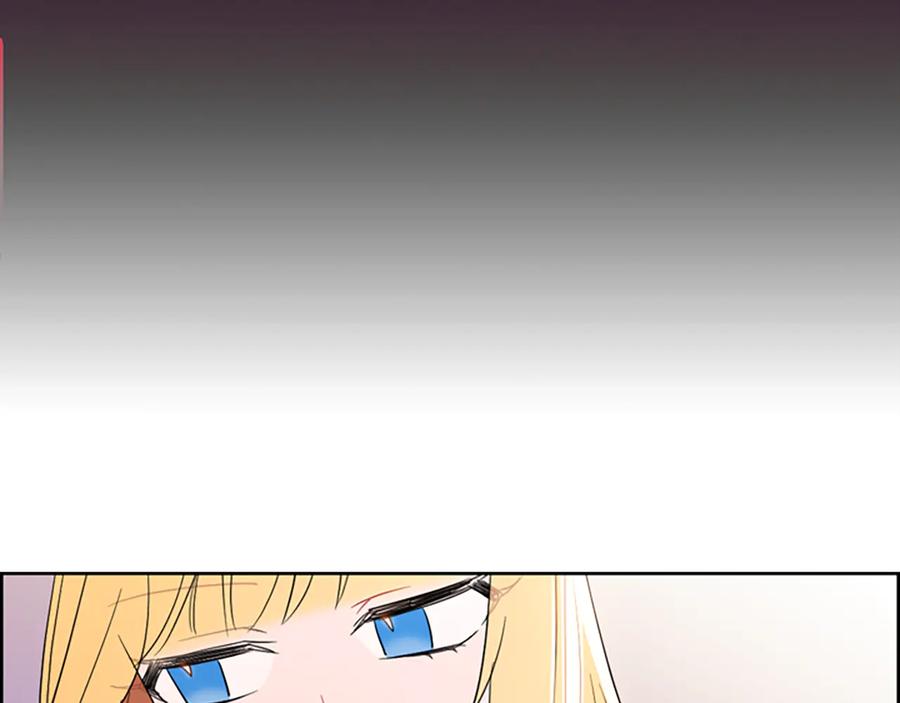 第102话谋杀案-成为女王的女人-Bitoru+Chira（第23张）