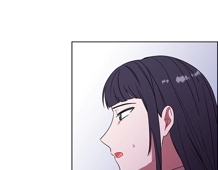 第103话我不想死-成为女王的女人-Bitoru+Chira（第15张）