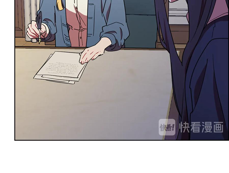 第103话我不想死-成为女王的女人-Bitoru+Chira（第12张）