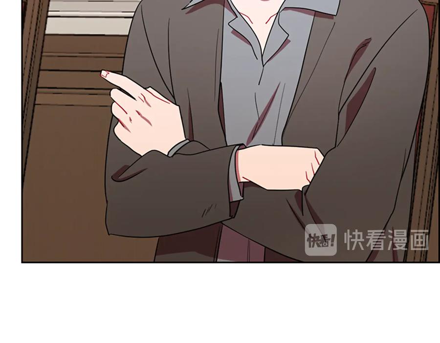 第104话作品-成为女王的女人-Bitoru+Chira（第12张）