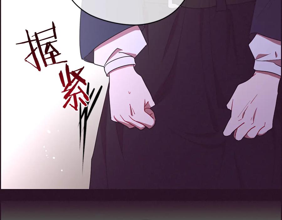 第104话作品-成为女王的女人-Bitoru+Chira（第7张）
