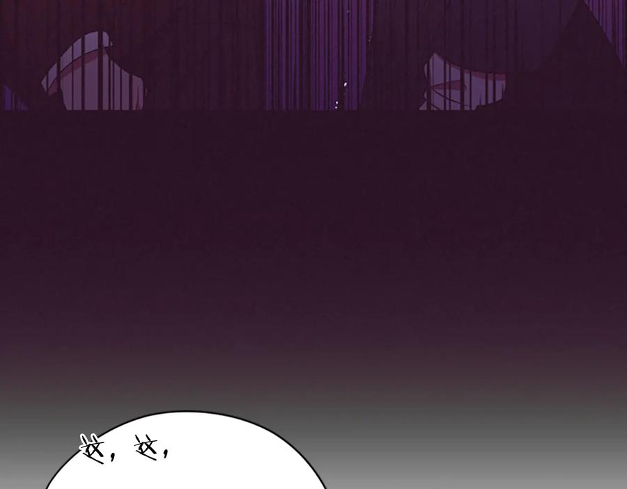 第104话作品-成为女王的女人-Bitoru+Chira（第10张）