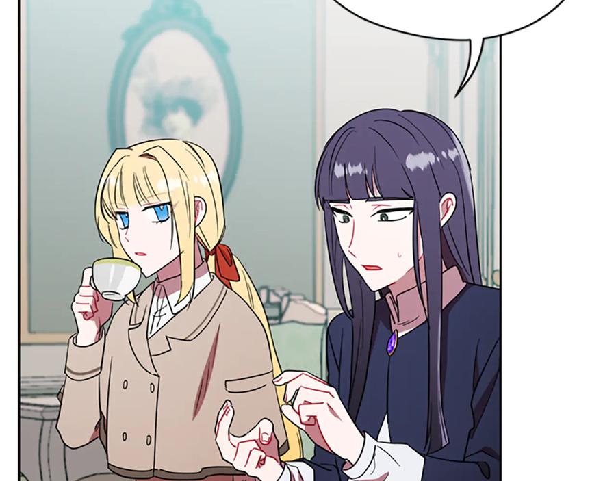 第105话完美武器-成为女王的女人-Bitoru+Chira（第8张）