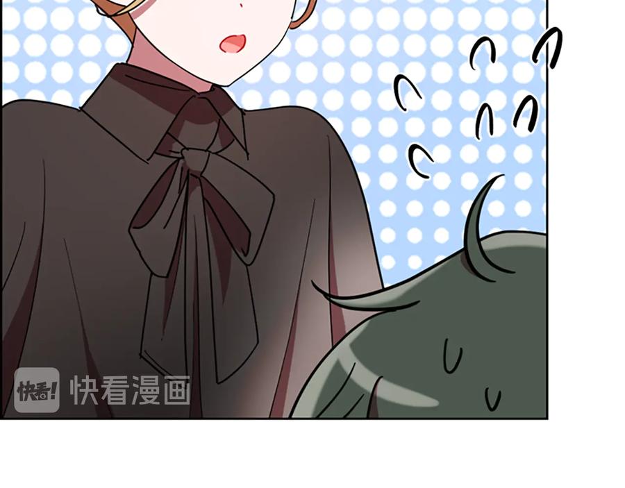 第107话等待-成为女王的女人-Bitoru+Chira（第14张）