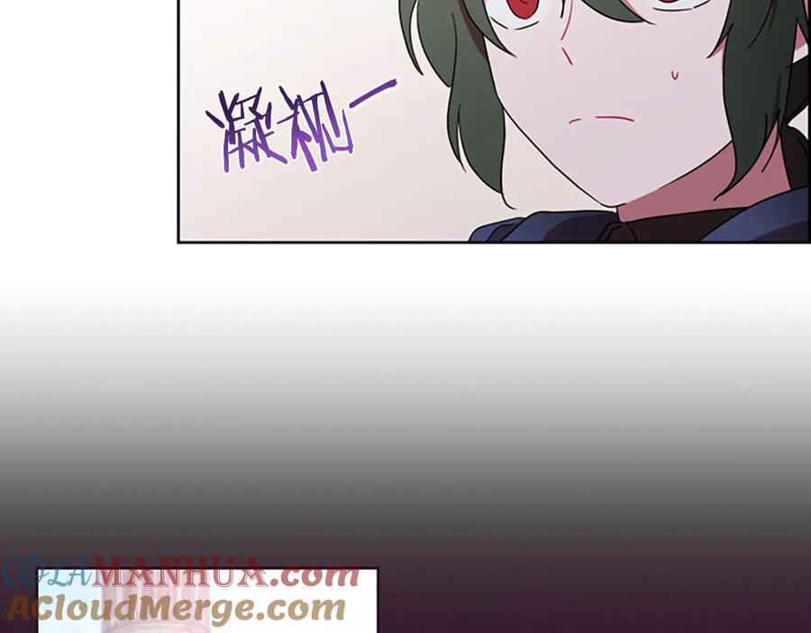 第107话等待-成为女王的女人-Bitoru+Chira（第5张）