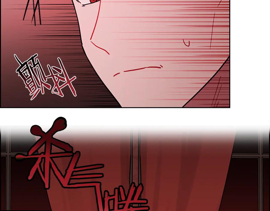第108话杀人灭口-成为女王的女人-Bitoru+Chira（第2张）