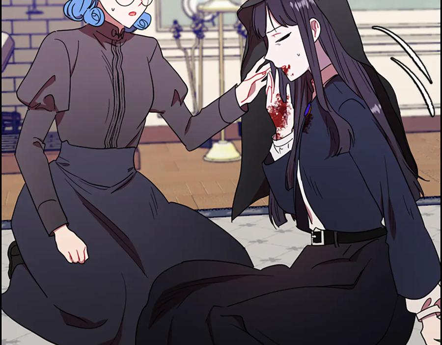 第109话寻找证据-成为女王的女人-Bitoru+Chira（第11张）