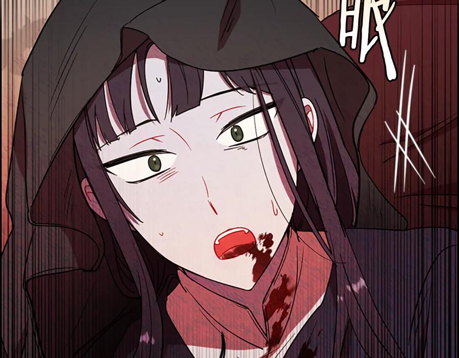 第109话寻找证据-成为女王的女人-Bitoru+Chira（第4张）