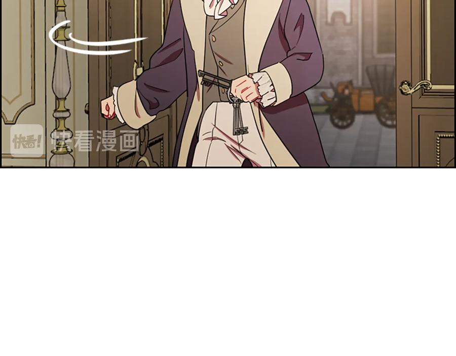 第110话母女相认-成为女王的女人-Bitoru+Chira（第7张）