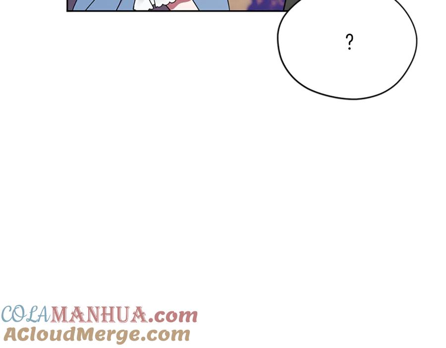 第111话坠入深渊-成为女王的女人-Bitoru+Chira（第13张）