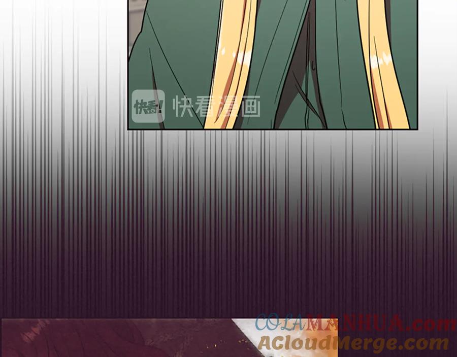 第113话准备登基-成为女王的女人-Bitoru+Chira（第21张）