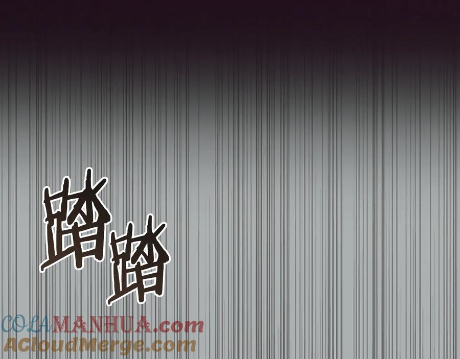 第117话谈判-成为女王的女人-Bitoru+Chira（第13张）