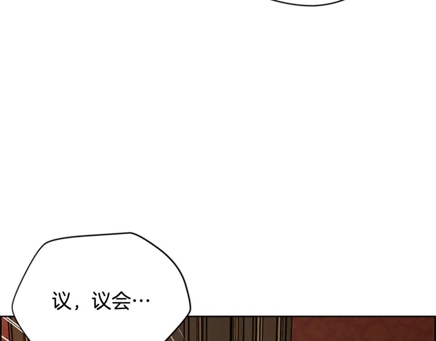 第120话最后的胜负-成为女王的女人-Bitoru+Chira（第12张）