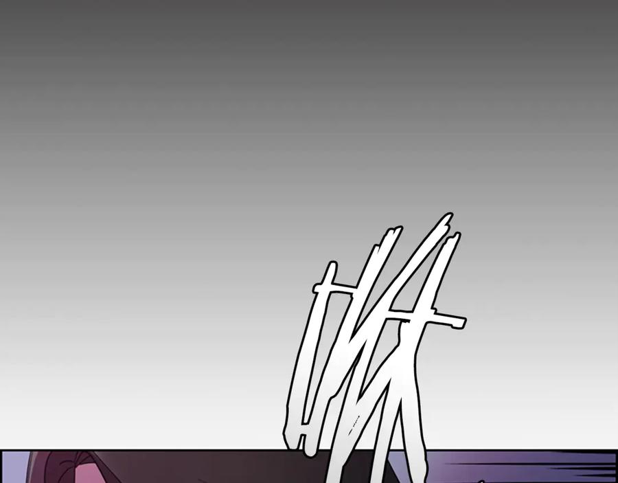 第121话收网时刻-成为女王的女人-Bitoru+Chira（第38张）