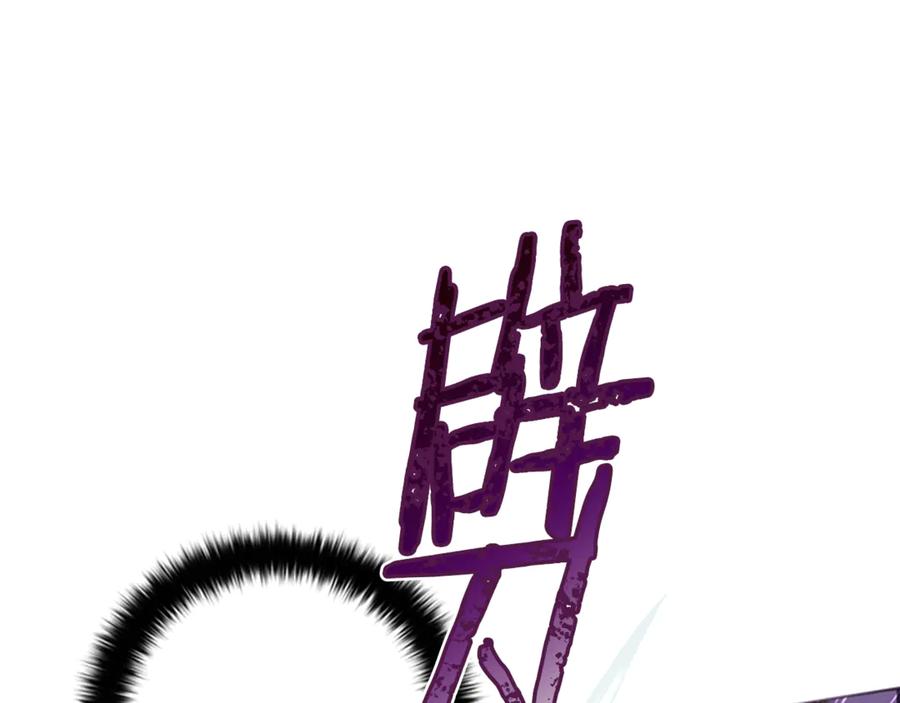 第122话最后的反击-成为女王的女人-Bitoru+Chira（第12张）