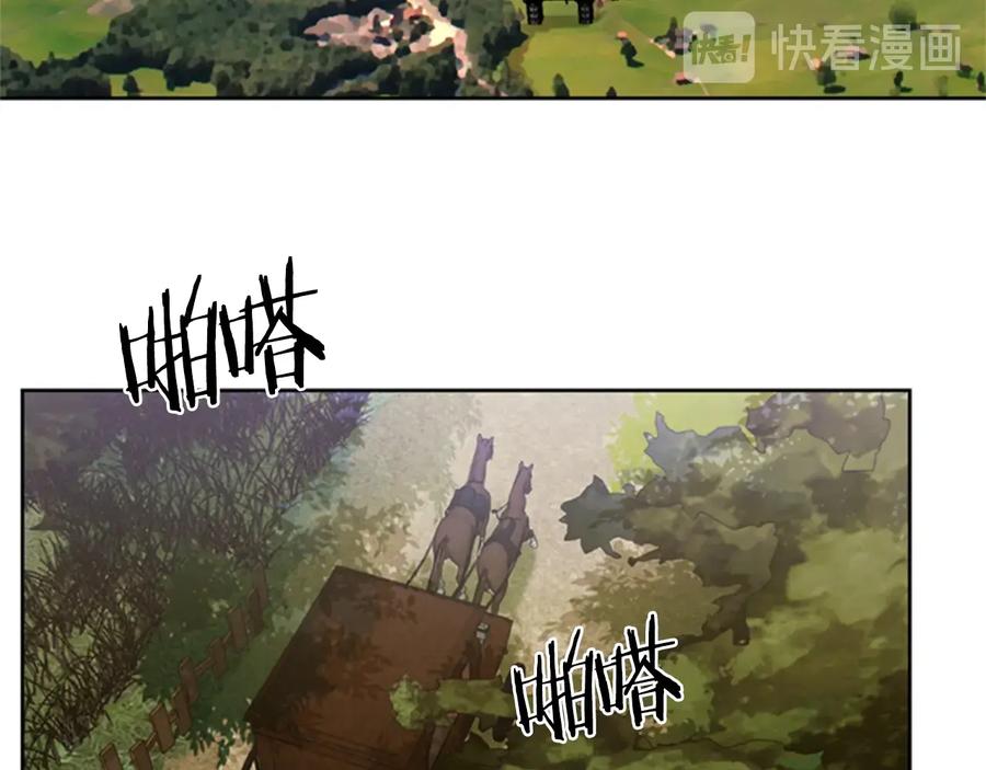第18话魔女传说-成为女王的女人-Bitoru+Chira（第6张）