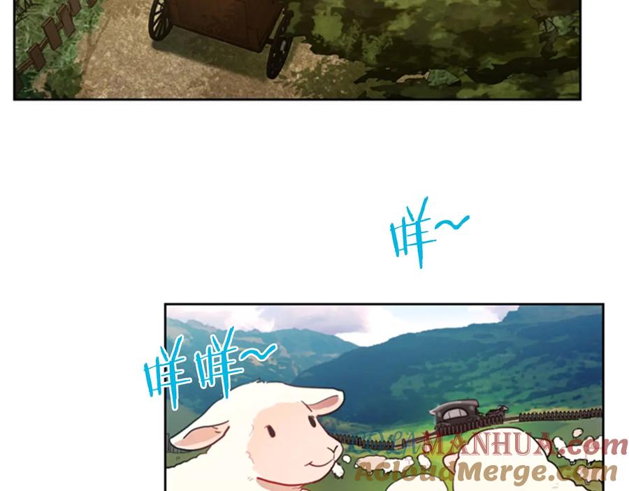 第18话魔女传说-成为女王的女人-Bitoru+Chira（第7张）