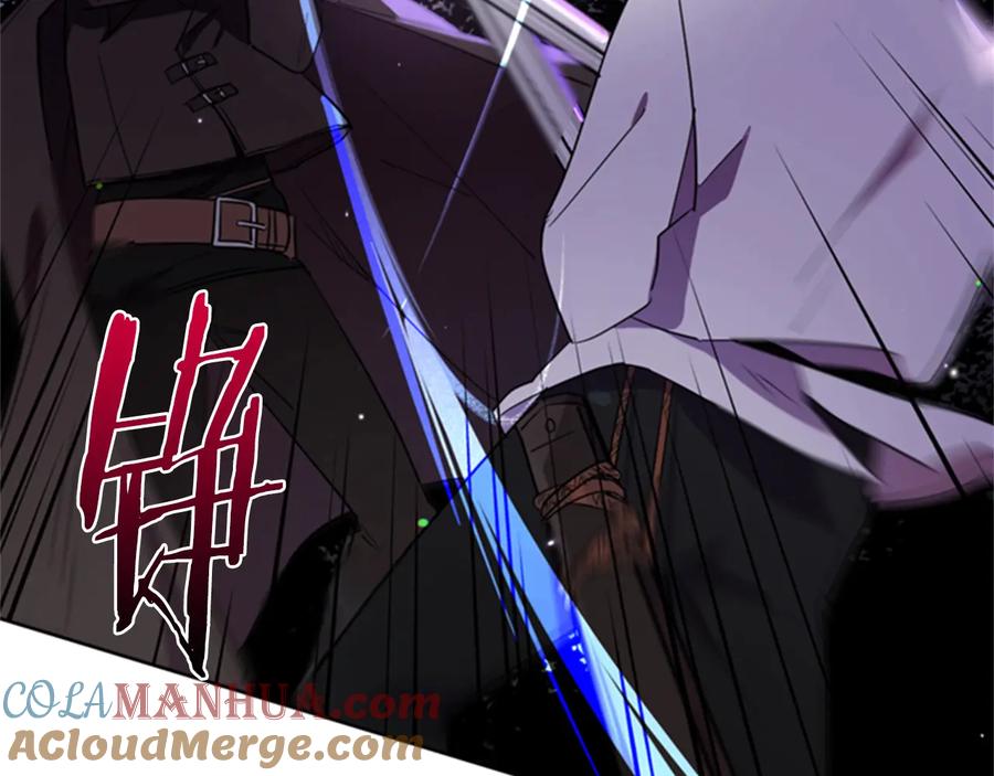 第20话魔女呢？鬼呢？-成为女王的女人-Bitoru+Chira（第19张）