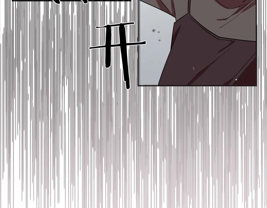 第24话没有感情-成为女王的女人-Bitoru+Chira（第23张）