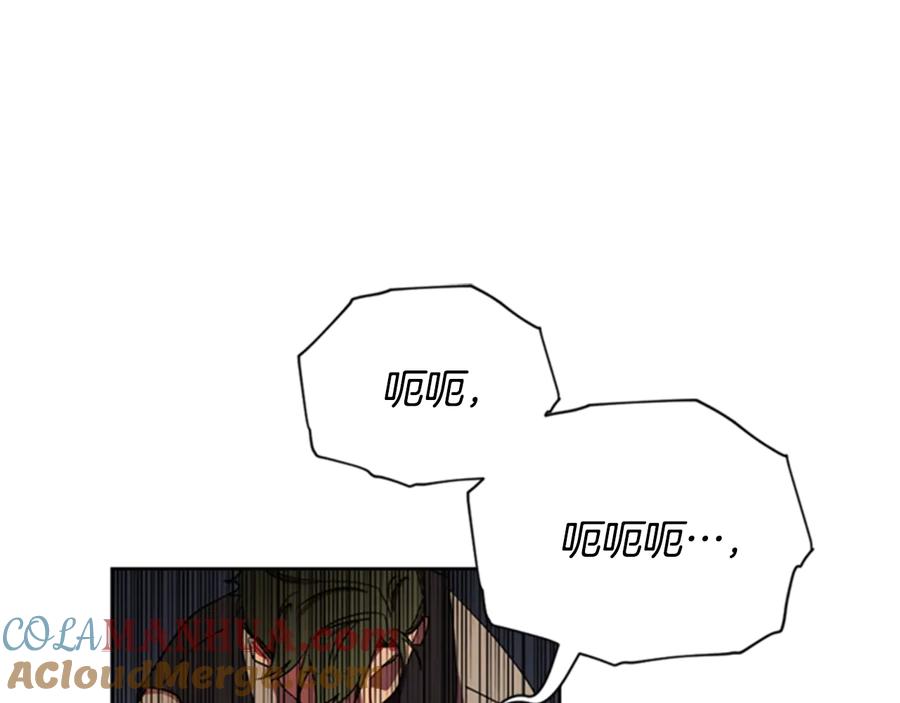 第28话您要的物证-成为女王的女人-Bitoru+Chira（第4张）