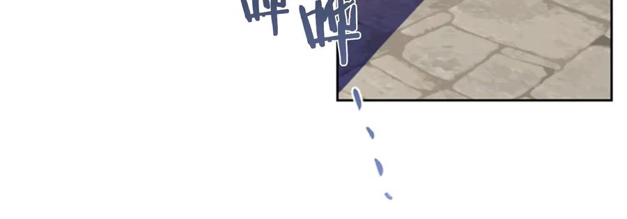 第33话史无前例-成为女王的女人-Bitoru+Chira（第14张）