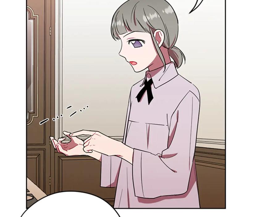 第41话轰动全国-成为女王的女人-Bitoru+Chira（第9张）