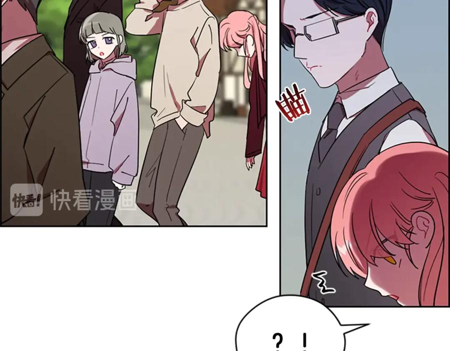 第42话物理学府-成为女王的女人-Bitoru+Chira（第8张）
