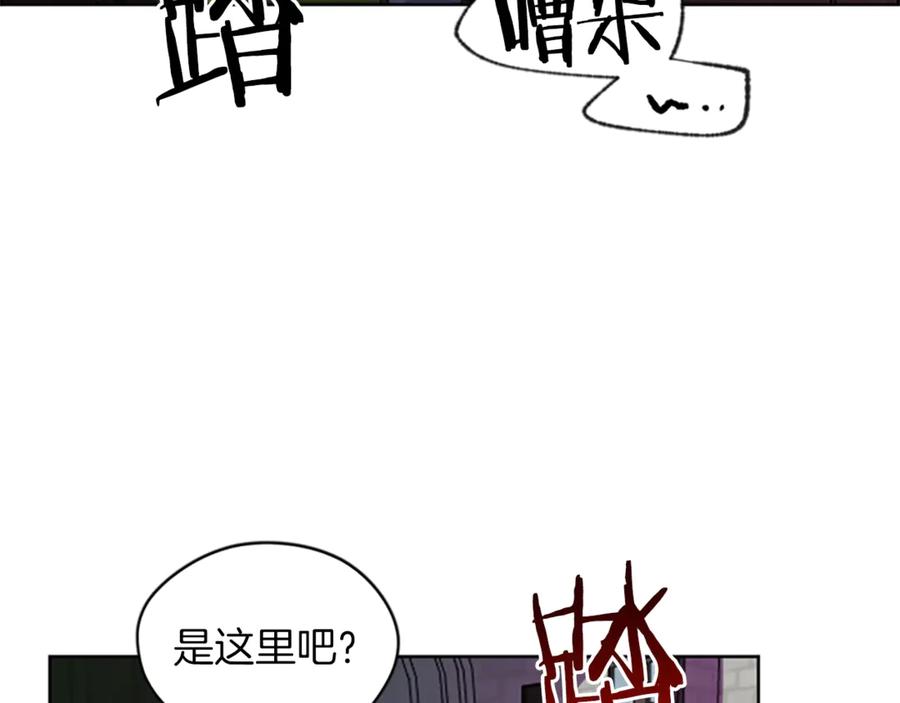 第43话幽灵-成为女王的女人-Bitoru+Chira（第15张）