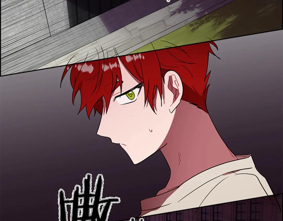 第43话幽灵-成为女王的女人-Bitoru+Chira（第9张）
