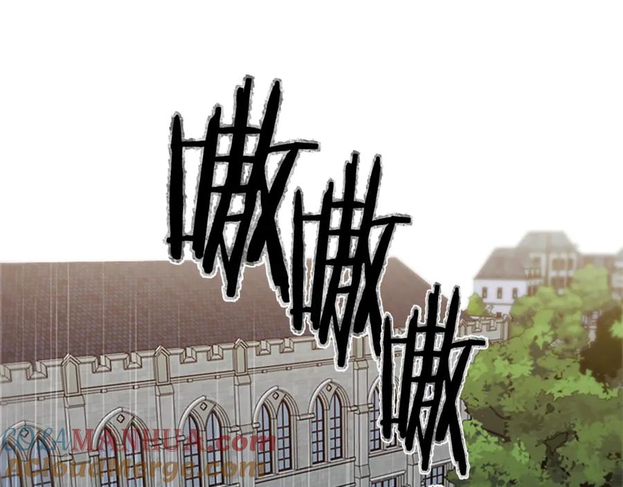 第43话幽灵-成为女王的女人-Bitoru+Chira（第4张）