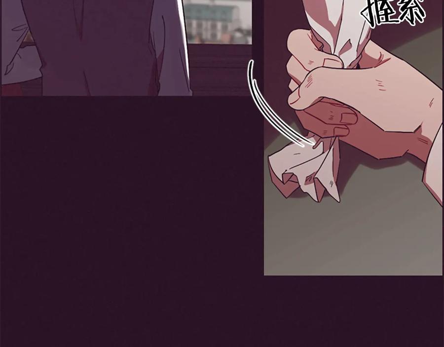 第46话杀人？-成为女王的女人-Bitoru+Chira（第7张）