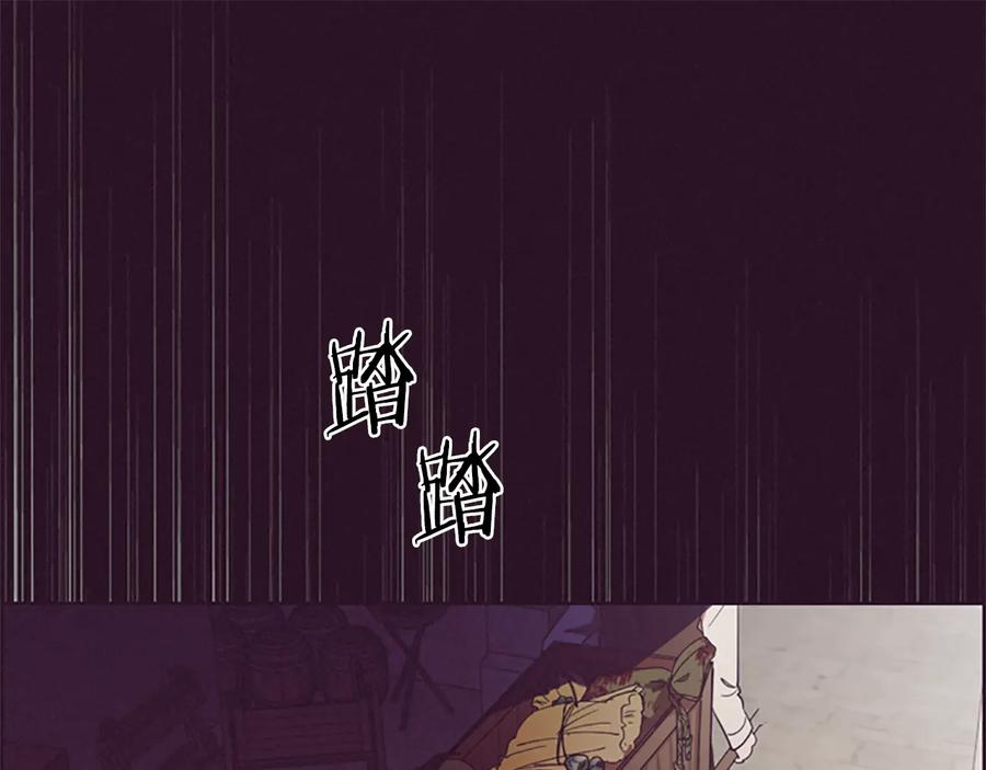 第46话杀人？-成为女王的女人-Bitoru+Chira（第4张）
