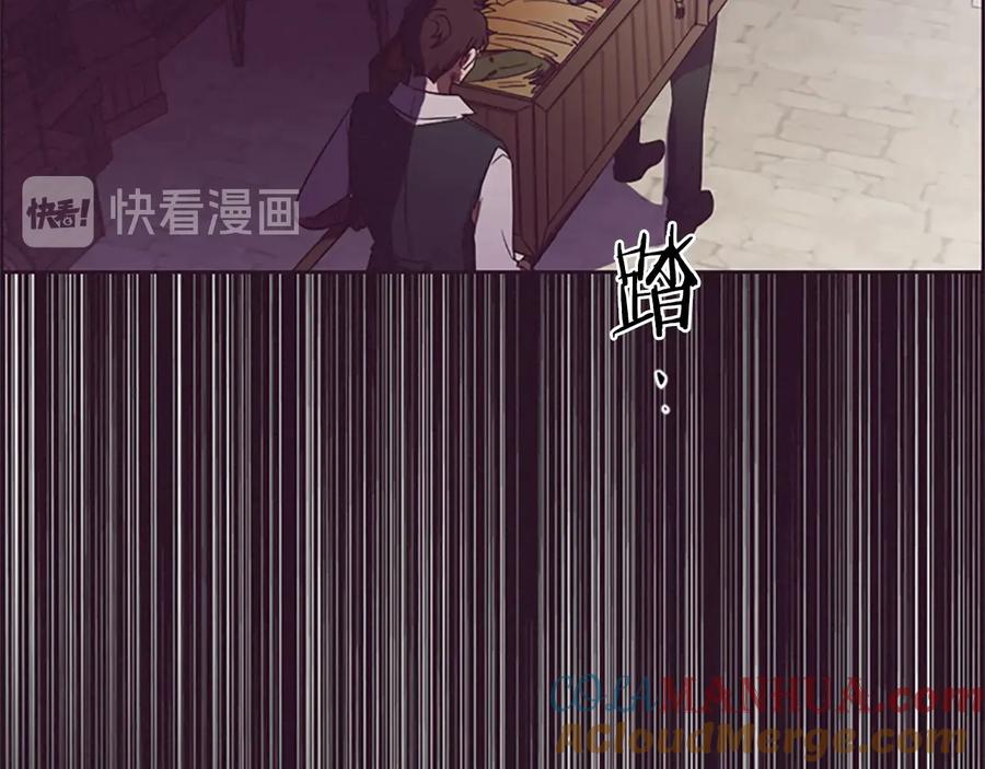第46话杀人？-成为女王的女人-Bitoru+Chira（第5张）