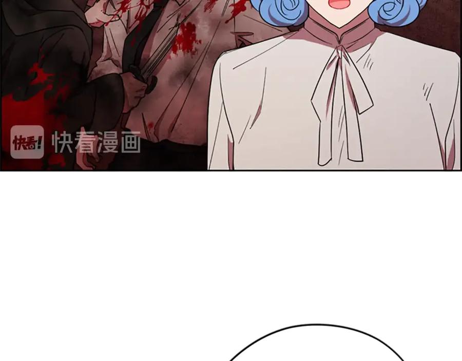 第47话野心-成为女王的女人-Bitoru+Chira（第15张）