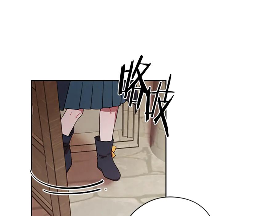 第48话经济学院？-成为女王的女人-Bitoru+Chira（第4张）