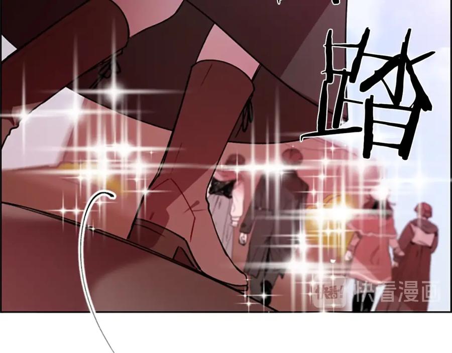 第4话警察局惊魂-成为女王的女人-Bitoru+Chira（第12张）
