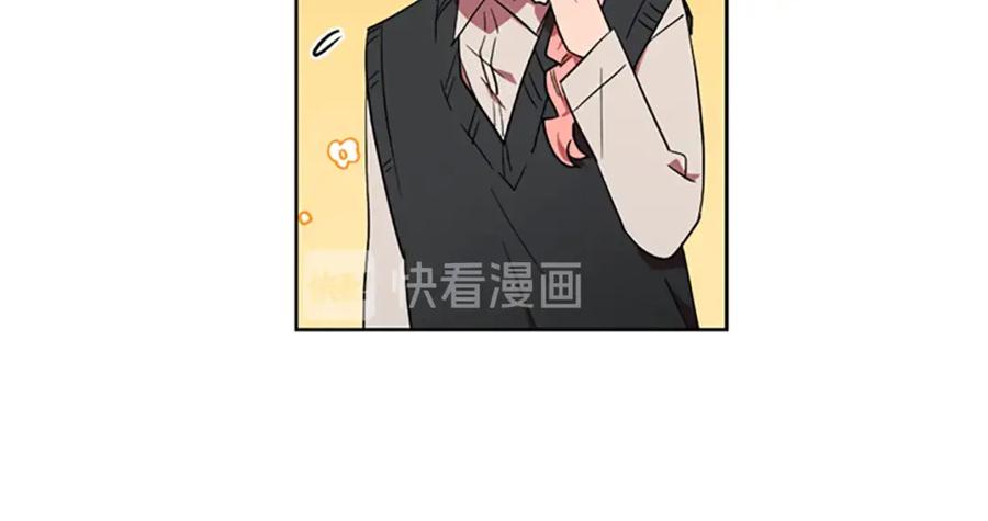 第49话放下不管-成为女王的女人-Bitoru+Chira（第8张）