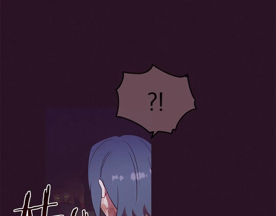 第51话可疑-成为女王的女人-Bitoru+Chira（第21张）