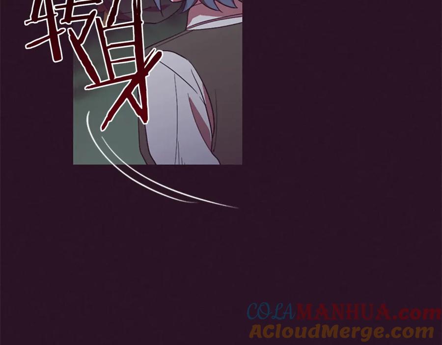 第51话可疑-成为女王的女人-Bitoru+Chira（第22张）