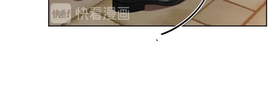 第53话研究院的秘密-成为女王的女人-Bitoru+Chira（第14张）