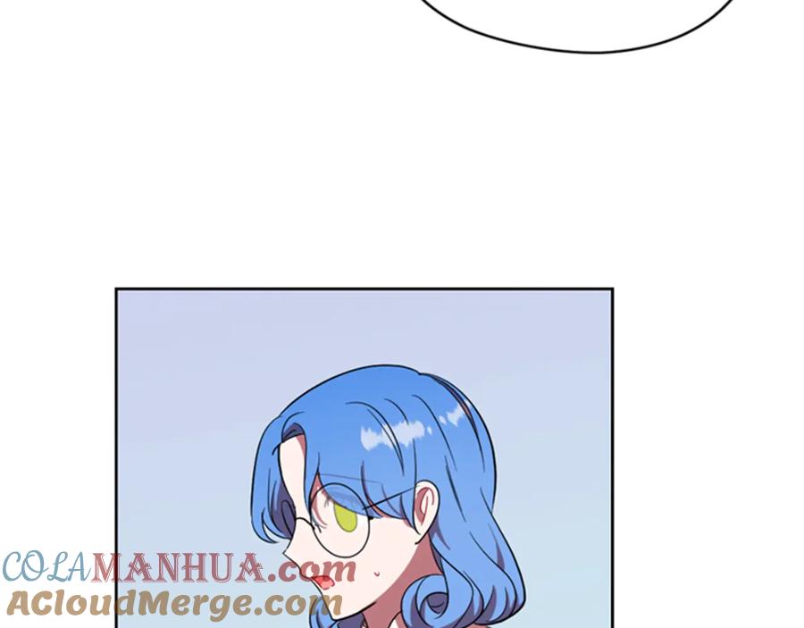 第53话研究院的秘密-成为女王的女人-Bitoru+Chira（第10张）
