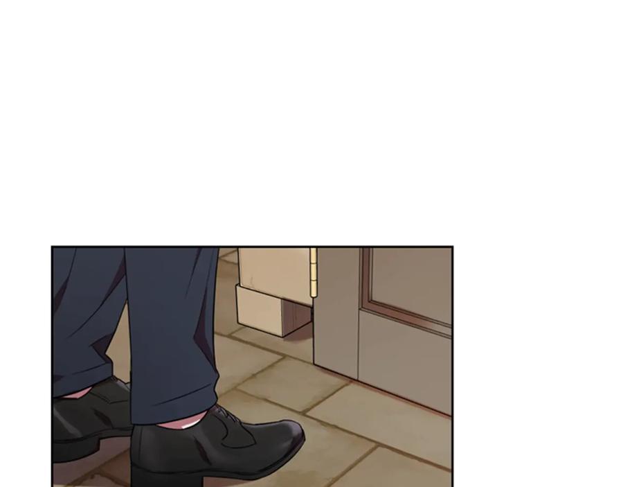 第53话研究院的秘密-成为女王的女人-Bitoru+Chira（第12张）