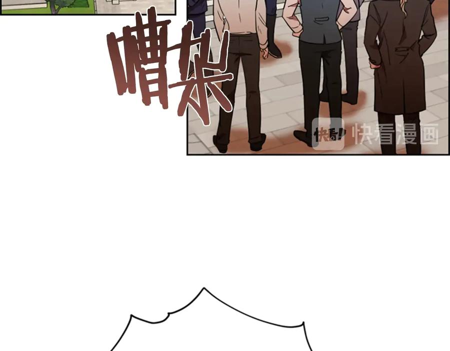 第54话别为难我们-成为女王的女人-Bitoru+Chira（第6张）
