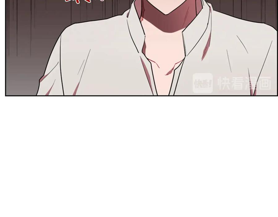 第55话正当防卫-成为女王的女人-Bitoru+Chira（第6张）