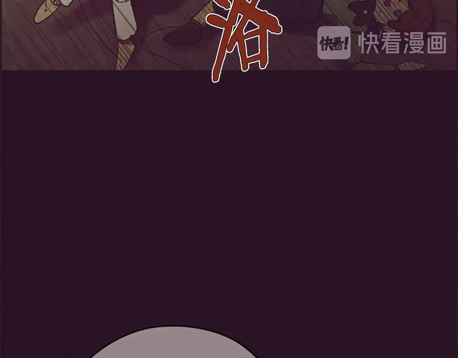 第56话你还是自首吧-成为女王的女人-Bitoru+Chira（第19张）