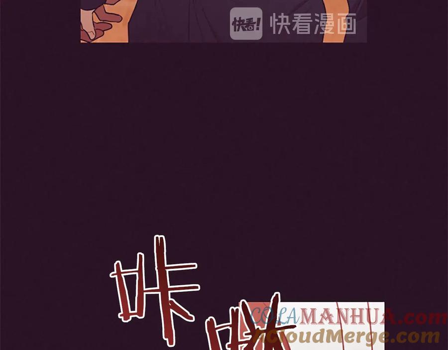 第56话你还是自首吧-成为女王的女人-Bitoru+Chira（第5张）