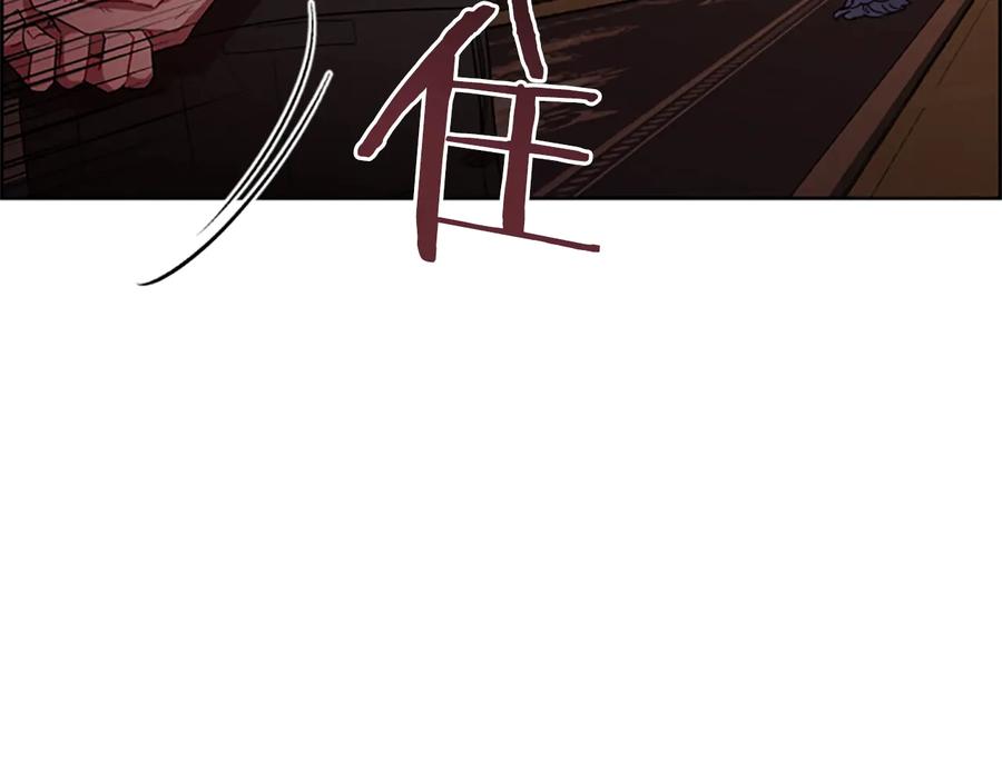 第57话什么是正义-成为女王的女人-Bitoru+Chira（第10张）