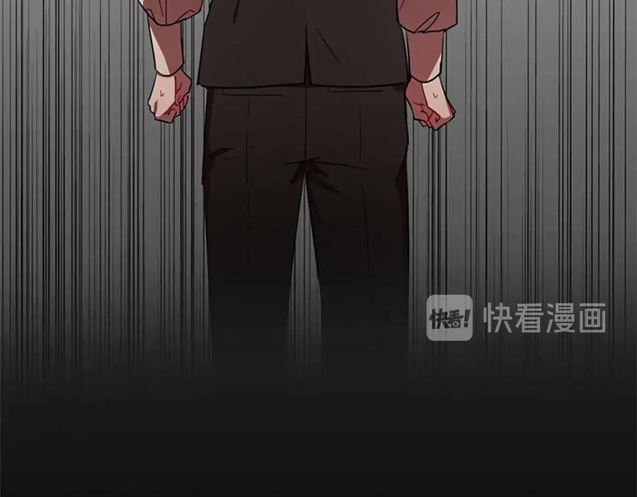 第57话什么是正义-成为女王的女人-Bitoru+Chira（第3张）